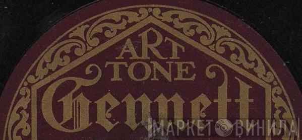 Art Tone - Винил CD и Кассеты лейбла Art Tone на сайте МаркетВинила