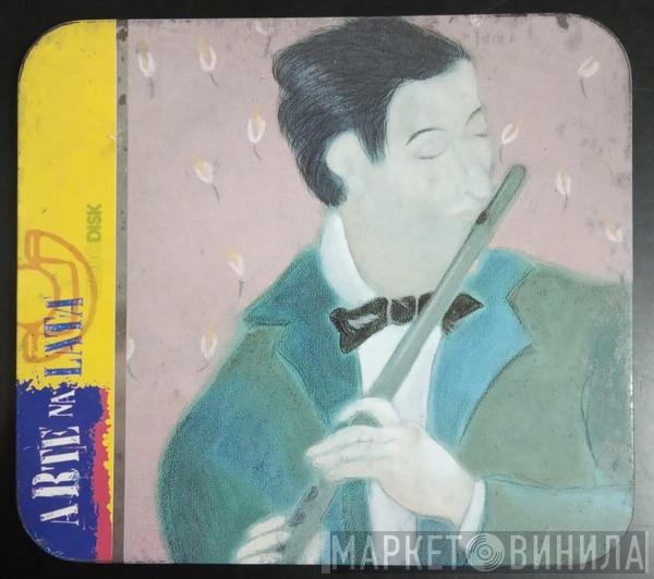 Arte Na Lata - Винил CD и Кассеты лейбла Arte Na Lata на сайте МаркетВинила