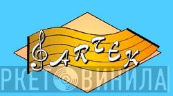 Artek - Винил CD и Кассеты лейбла Artek на сайте МаркетВинила