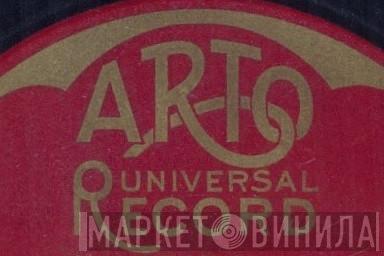 Arto Universal Record - Винил CD и Кассеты лейбла Arto Universal Record на сайте МаркетВинила
