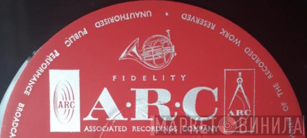 Associated Recordings Company - Винил CD и Кассеты лейбла Associated Recordings Company на сайте МаркетВинила