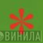 Asterisk  - Винил CD и Кассеты лейбла Asterisk (2) на сайте МаркетВинила