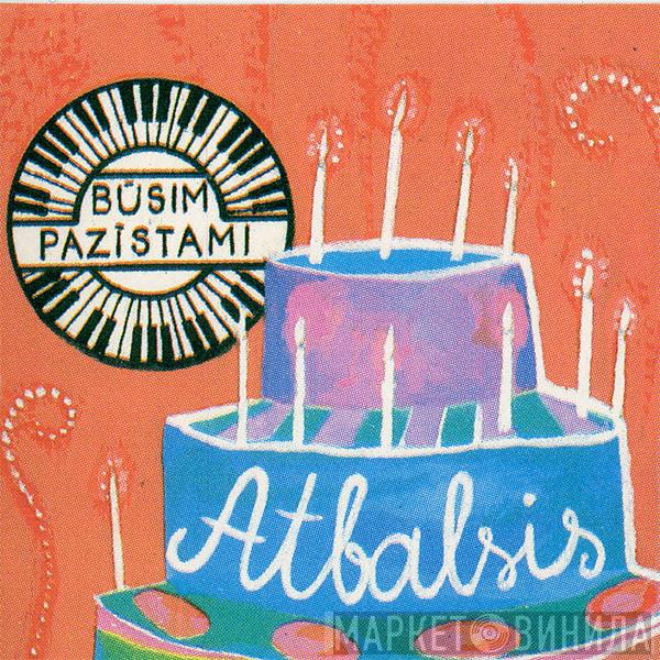 Atbalsis - Винил CD и Кассеты лейбла Atbalsis на сайте МаркетВинила