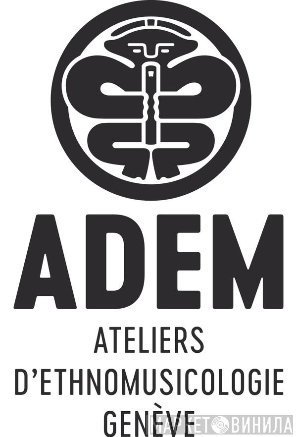 Ateliers d'ethnomusicologie - Винил CD и Кассеты лейбла Ateliers d'ethnomusicologie на сайте МаркетВинила