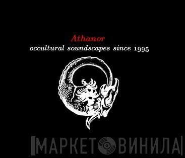 Athanor - Винил CD и Кассеты лейбла Athanor на сайте МаркетВинила