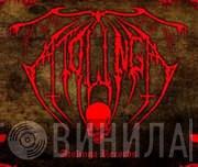 Atolinga Records - Винил CD и Кассеты лейбла Atolinga Records на сайте МаркетВинила