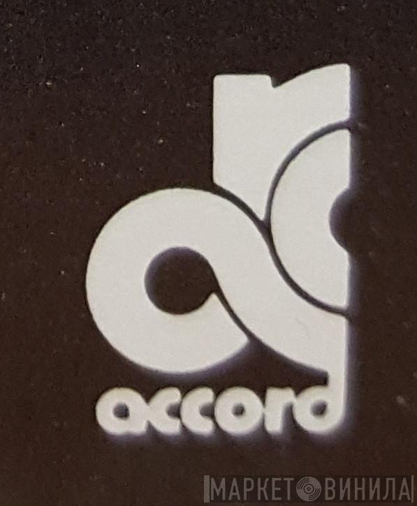 Audio Leasing Corporation - Винил CD и Кассеты лейбла Audio Leasing Corporation на сайте МаркетВинила