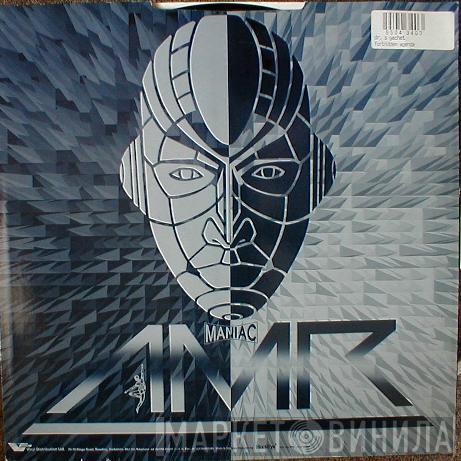 Audio Maze - Винил CD и Кассеты лейбла Audio Maze на сайте МаркетВинила