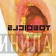 Audiobot - Винил CD и Кассеты лейбла Audiobot на сайте МаркетВинила