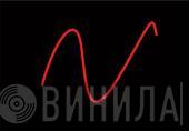 Audiovisual Theorem - Винил CD и Кассеты лейбла Audiovisual Theorem на сайте МаркетВинила