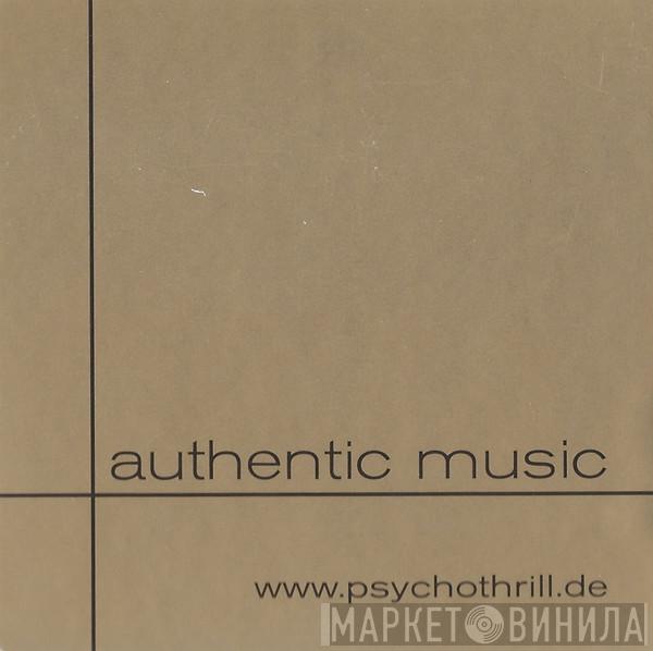 Authentic Music - Винил CD и Кассеты лейбла Authentic Music на сайте МаркетВинила