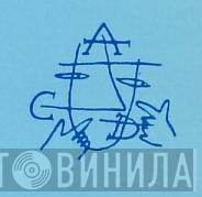 Auxilio De Cientos - Винил CD и Кассеты лейбла Auxilio De Cientos на сайте МаркетВинила