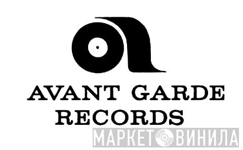 Avant Garde Records  - Винил CD и Кассеты лейбла Avant Garde Records (2) на сайте МаркетВинила