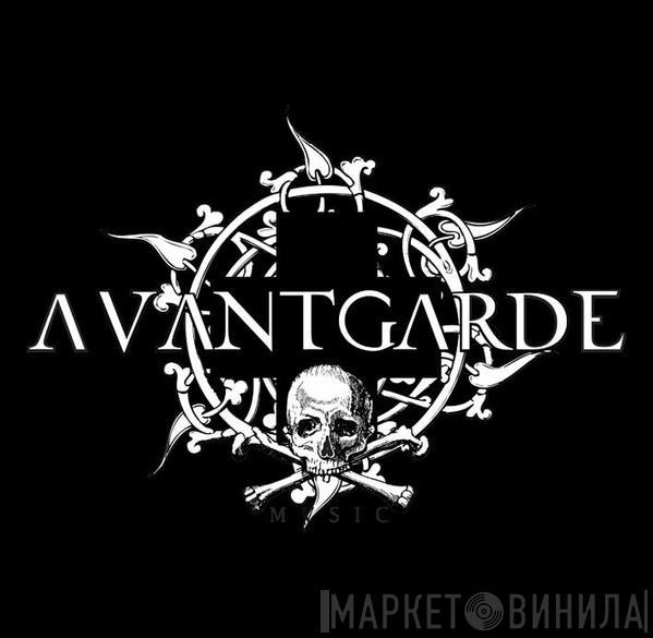 Avantgarde Music - Винил CD и Кассеты лейбла Avantgarde Music на сайте МаркетВинила