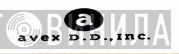 Avex D.D., Inc. - Винил CD и Кассеты лейбла Avex D.D., Inc. на сайте МаркетВинила