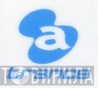 Avex Trance - Винил CD и Кассеты лейбла Avex Trance на сайте МаркетВинила