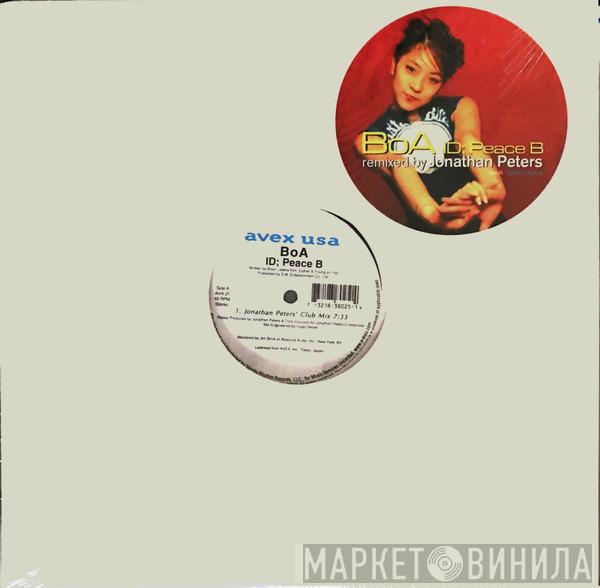 Avex USA - Винил CD и Кассеты лейбла Avex USA на сайте МаркетВинила
