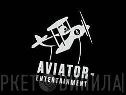 Aviator Entertainment - Винил CD и Кассеты лейбла Aviator Entertainment на сайте МаркетВинила