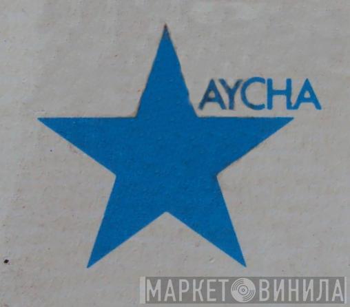 Aycha - Винил CD и Кассеты лейбла Aycha на сайте МаркетВинила