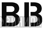 B 13 - Винил CD и Кассеты лейбла B 13 на сайте МаркетВинила