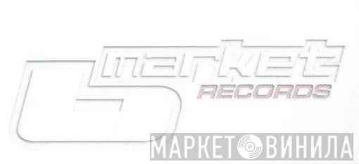 B-Market - Винил CD и Кассеты лейбла B-Market на сайте МаркетВинила