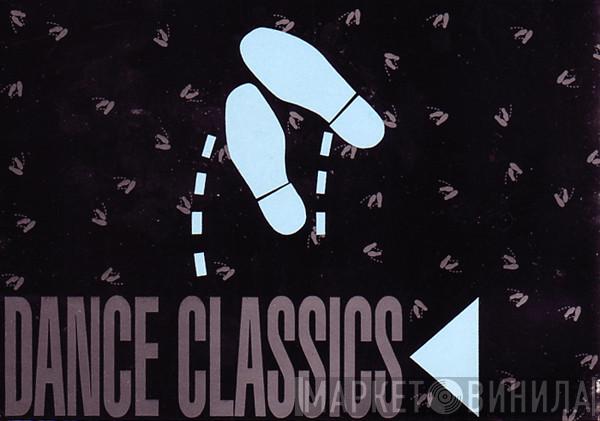 BCM Dance Classics - Винил CD и Кассеты лейбла BCM Dance Classics на сайте МаркетВинила