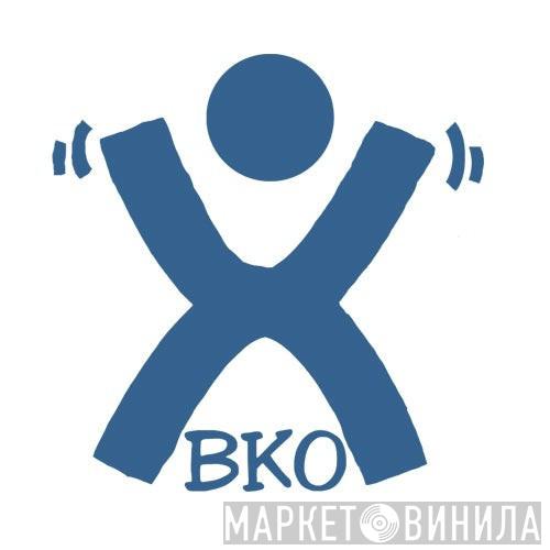 BKO - Винил CD и Кассеты лейбла BKO на сайте МаркетВинила
