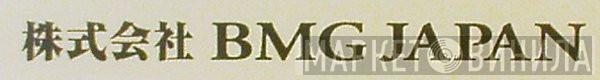 BMG Japan, Inc. - Винил CD и Кассеты лейбла BMG Japan, Inc. на сайте МаркетВинила