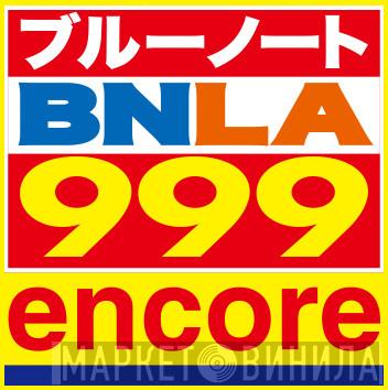 BNLA 999 Encore - Винил CD и Кассеты лейбла BNLA 999 Encore на сайте МаркетВинила