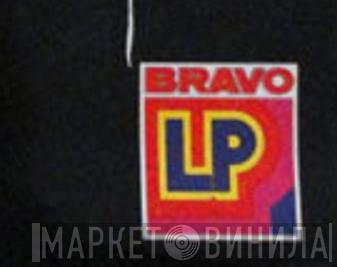 BRAVO LP - Винил CD и Кассеты лейбла BRAVO LP на сайте МаркетВинила