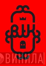 BTK Records - Винил CD и Кассеты лейбла BTK Records на сайте МаркетВинила