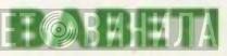 Babeti  - Винил CD и Кассеты лейбла Babeti (2) на сайте МаркетВинила