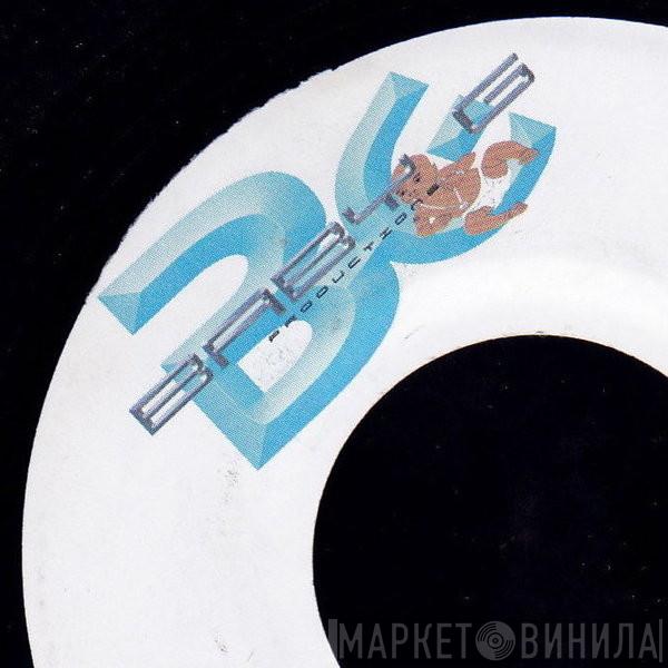 Baby G Productions - Винил CD и Кассеты лейбла Baby G Productions на сайте МаркетВинила