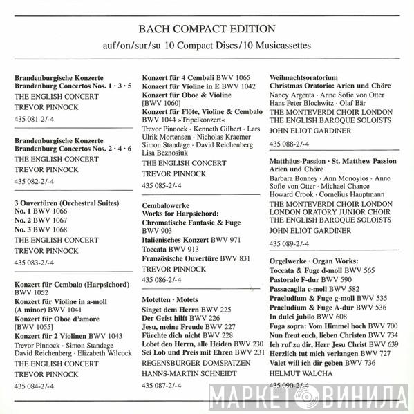 Bach Compact Edition - Винил CD и Кассеты лейбла Bach Compact Edition на сайте МаркетВинила