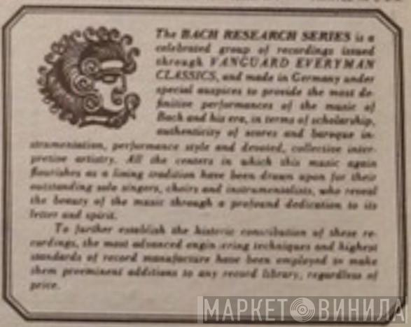 Bach Research Series - Винил CD и Кассеты лейбла Bach Research Series на сайте МаркетВинила