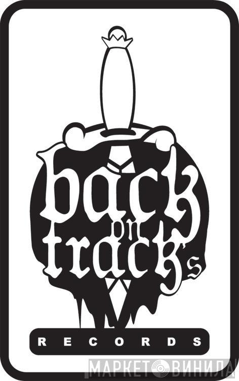 Back On Tracks Records - Винил CD и Кассеты лейбла Back On Tracks Records на сайте МаркетВинила