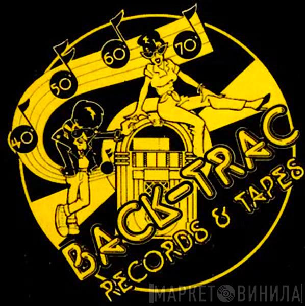 Back-Trac Records & Tapes - Винил CD и Кассеты лейбла Back-Trac Records & Tapes на сайте МаркетВинила