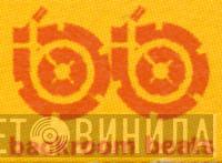Backroom Beats - Винил CD и Кассеты лейбла Backroom Beats на сайте МаркетВинила