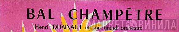 Bal Champêtre - Винил CD и Кассеты лейбла Bal Champêtre на сайте МаркетВинила
