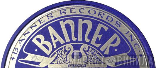Banner Records Inc.  - Винил CD и Кассеты лейбла Banner Records Inc. (2) на сайте МаркетВинила