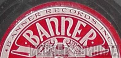 Banner Records  - Винил CD и Кассеты лейбла Banner Records (3) на сайте МаркетВинила