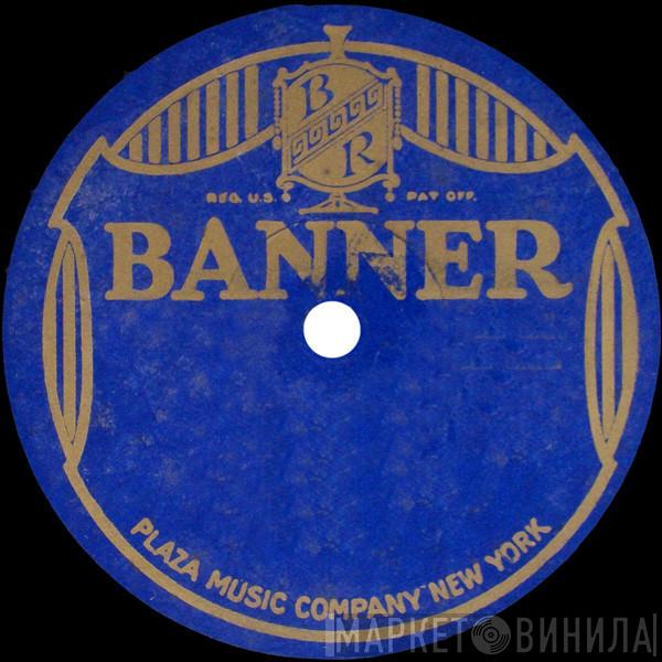 Banner - Винил CD и Кассеты лейбла Banner на сайте МаркетВинила