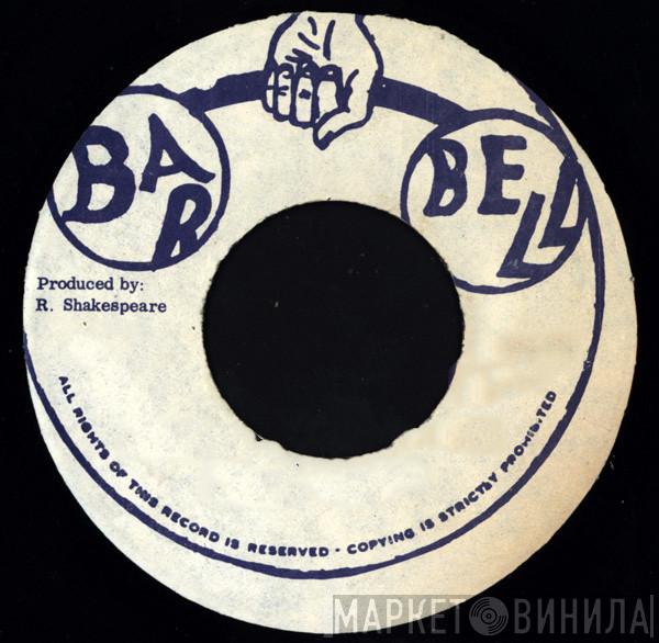 Bar Bell - Винил CD и Кассеты лейбла Bar Bell на сайте МаркетВинила