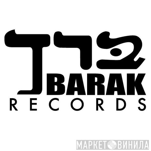 Barak Records - Винил CD и Кассеты лейбла Barak Records на сайте МаркетВинила