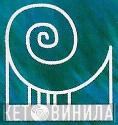 Barramundi - Винил CD и Кассеты лейбла Barramundi на сайте МаркетВинила