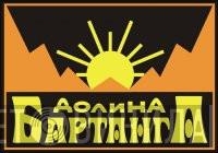 Долина Бартанга - Винил CD и Кассеты лейбла Долина Бартанга на сайте МаркетВинила