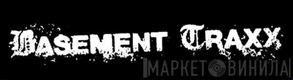 Basement Tracks  - Винил CD и Кассеты лейбла Basement Tracks (2) на сайте МаркетВинила