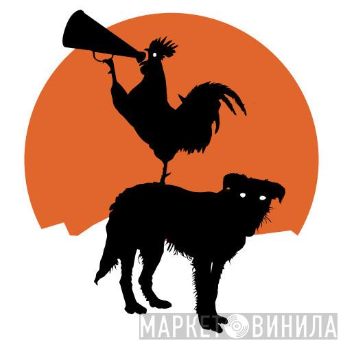 Bastaard Platen - Винил CD и Кассеты лейбла Bastaard Platen на сайте МаркетВинила