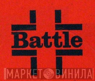 Battle  - Винил CD и Кассеты лейбла Battle (2) на сайте МаркетВинила
