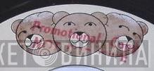 Bear Brothers - Винил CD и Кассеты лейбла Bear Brothers на сайте МаркетВинила